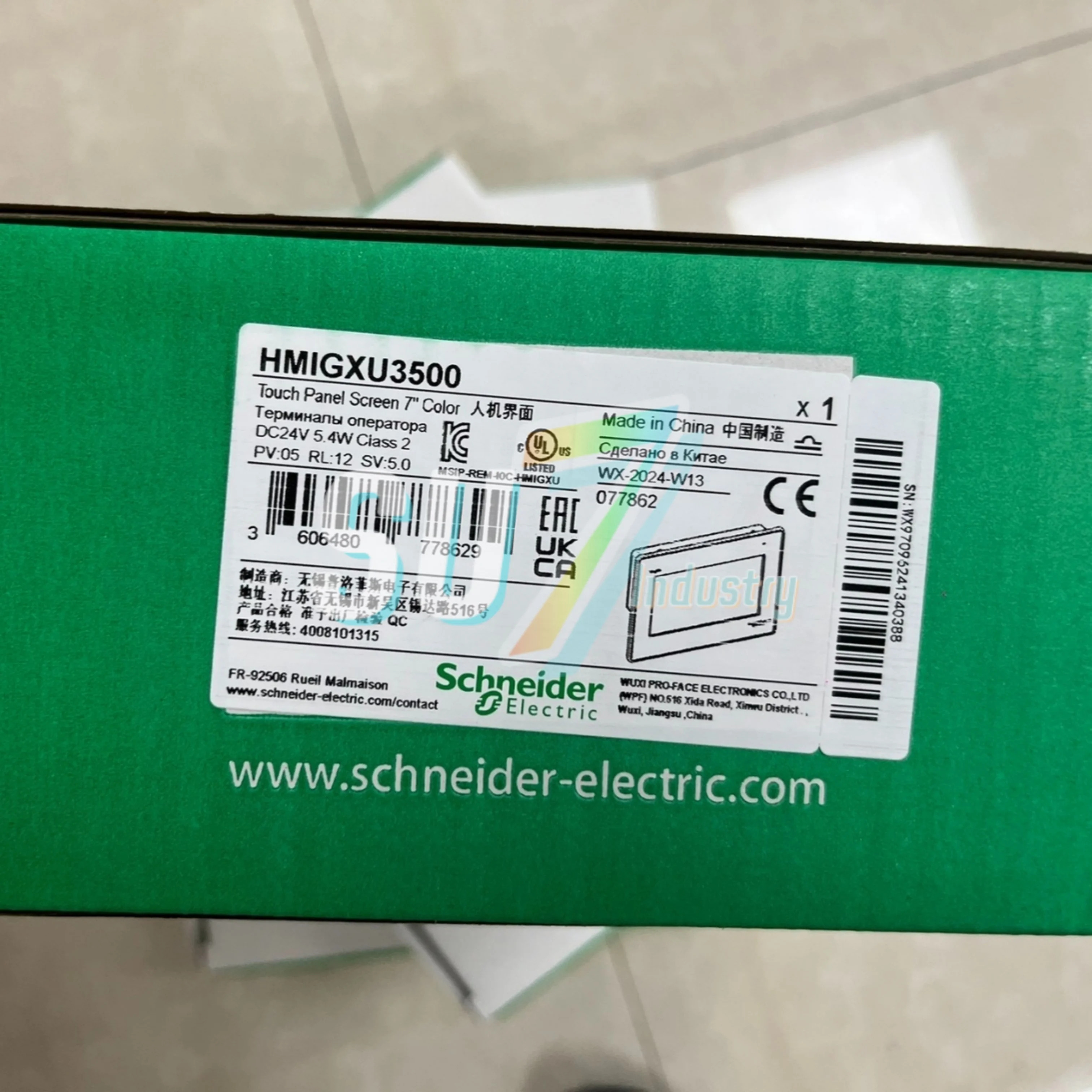 HMIGXU3500 HMIGXU3512 HMI 터치 스크린 새
