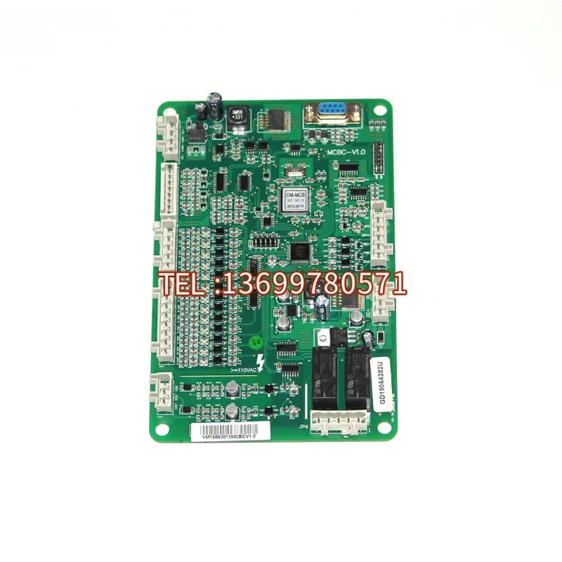 엘리베이터 MCBC 인터페이스 보드 MCBC-V1.0/XAA26805AA2 X27300581AAA
