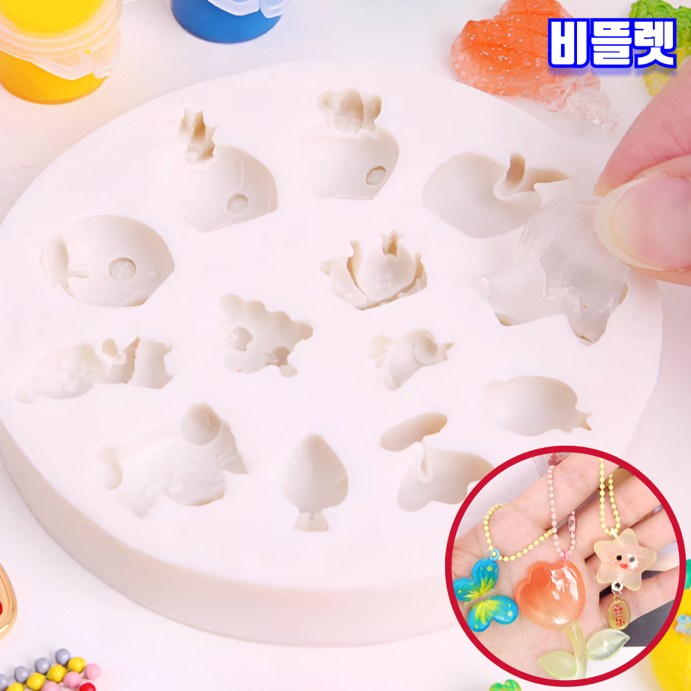 비뜰렛 레진아트 공예 몰드 만들기 키트 DIY 세트 - 상품 이미지