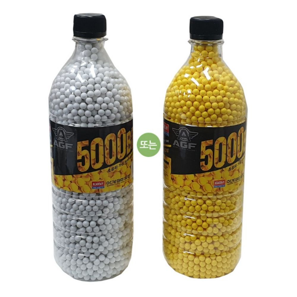 국산 비비탄총알 bb탄총알 비비탄알 6mm 5000발 - 상세 이미지 4