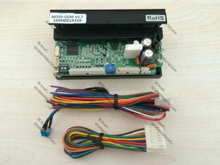 BL510A 브러시리스 MD50C 드라이버 MD50