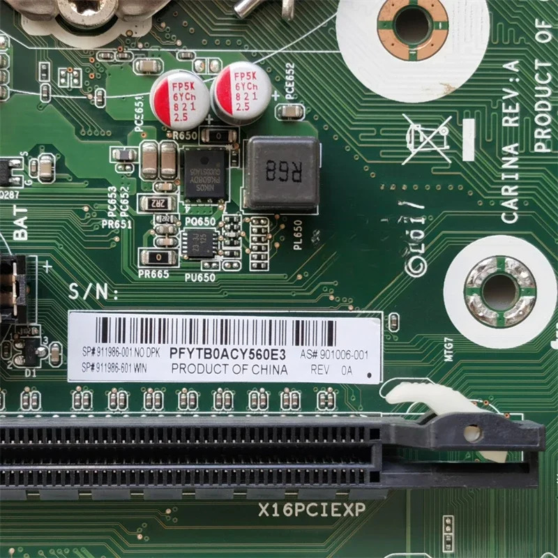 hp호환 ProDesk 400 480 G4 MT SFF 메보드911987 -001 911986