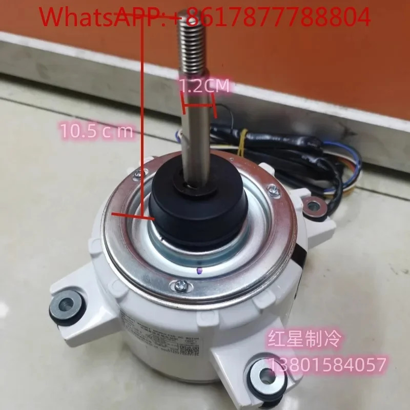 브러시리스 영구 자석 모터 ZWF-150A-DC310V-150WB