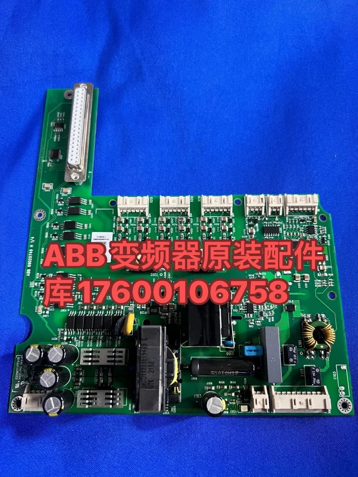 ABB 주파수 변환기 ACS880-045A-061A 시리즈 메보드 드라이버 보드 ZINT-541