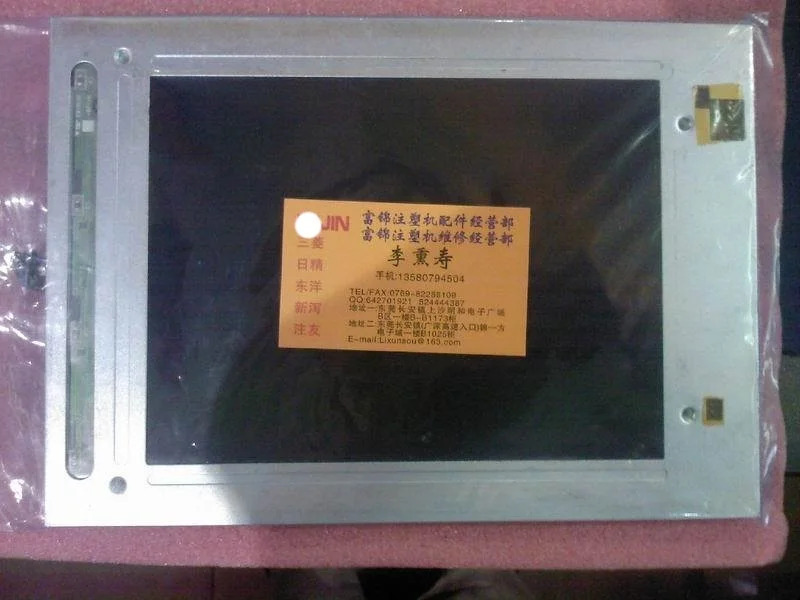 오리지널 LCD 디스플레이 LM64C031