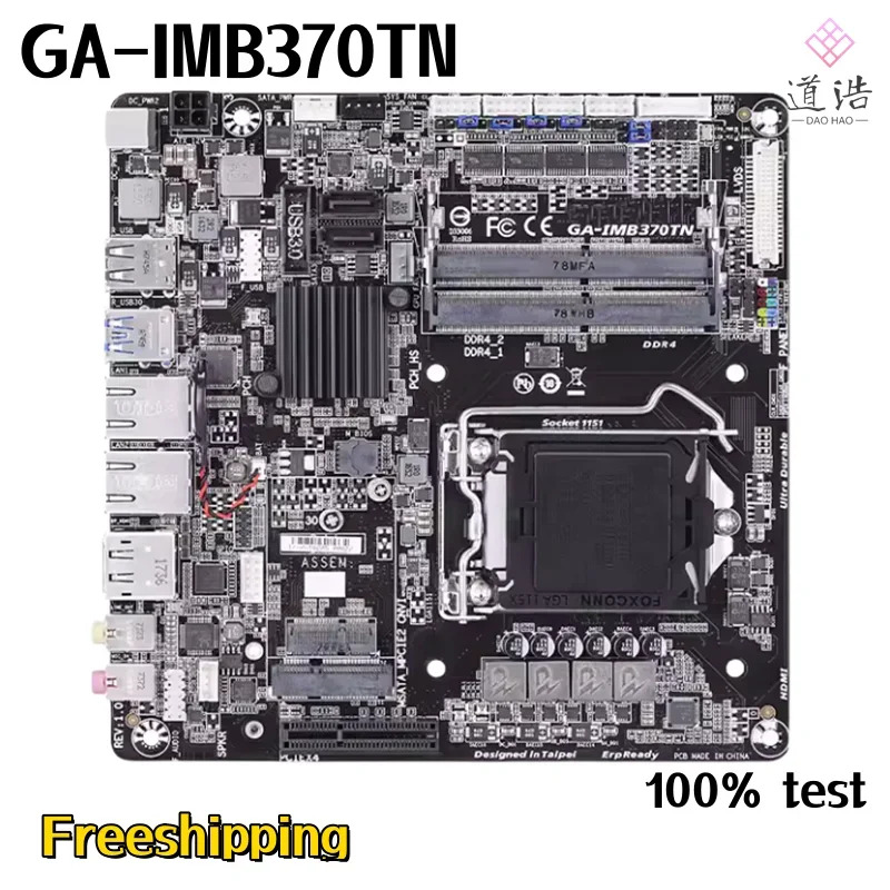 GA-IMB370TN 산업마더보드 32GB HDMI M.2 LGA 1151 DDR4 Mini-ITX 17x17 Q370 메인보드 완전 작동