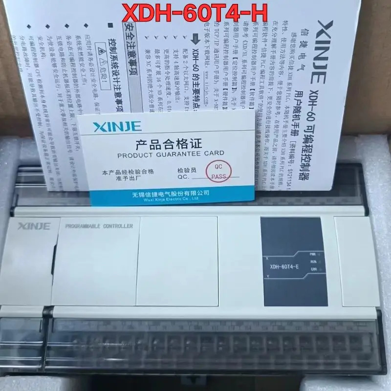 신제 오리지널 XDH-60T4-H