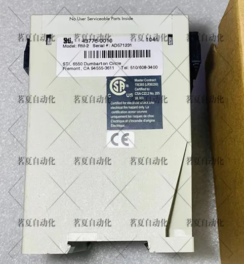 오리지널 STI 안전 릴레이 43776-0010 RM-2 AD571231 포장