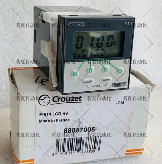 프랑스 Gaunos Crouzet 타임 릴레이 타이머 814/88857005