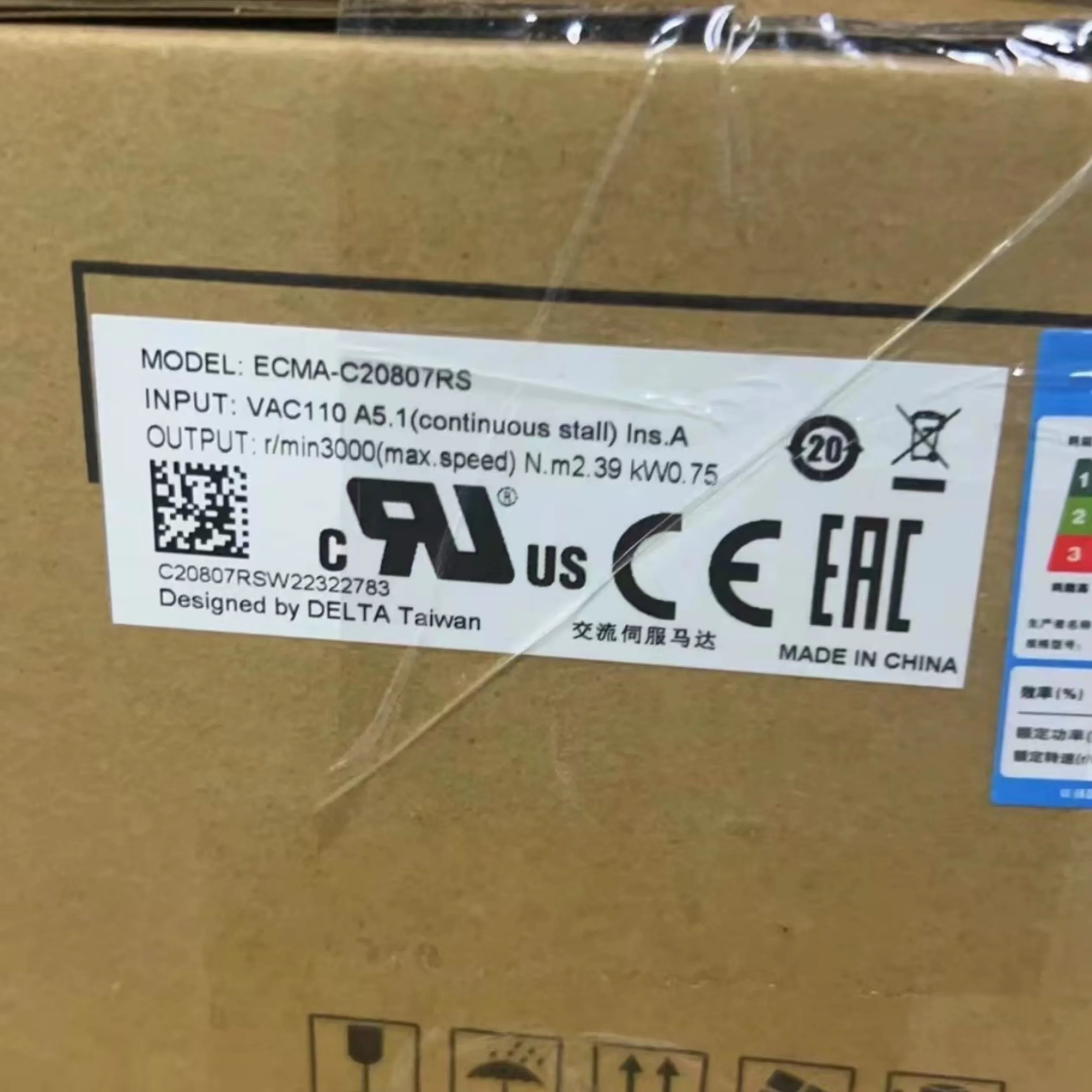 ECMA-C20807RS ECMA-C20807SS 서보모터 원본