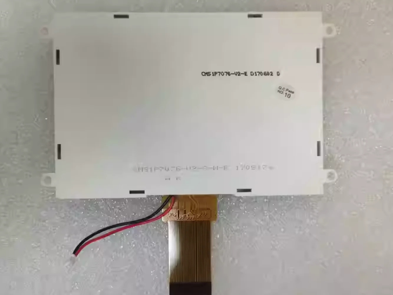 LCD 디스플레이 화면 TSE 8G1245FPC-A1-E