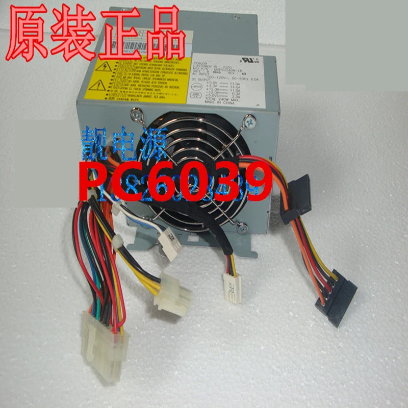 PSU NEC 915 965 Q45 전원공급장치 DPS-220SB A API4PC61 PC6039 키트