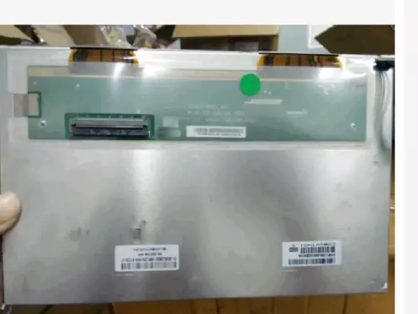 LCD 화면 디스플레이 C080VTN01 8 인치