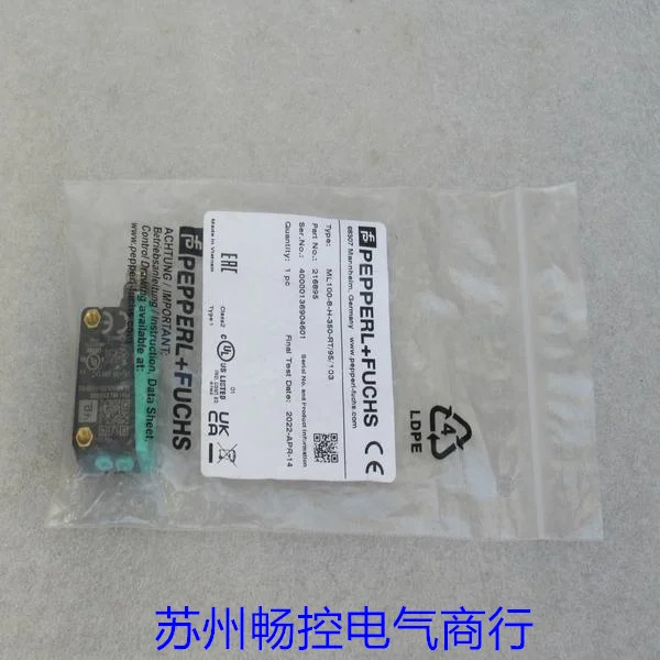 x 페퍼 후치 P F 센서 ML100-8-H-350-RT 95/103 포장 216895