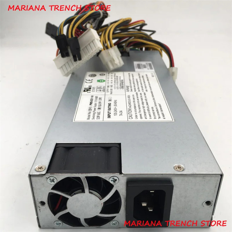 Supermicro 다출력 전원공급장치PWS-521-1H 520W 1U