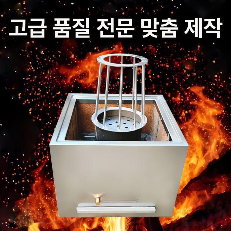 화덕 전기그릴 업소용 전기형 어소기 바베큐 철판 무연 바비큐 숯불 상업용 - 상세 이미지 5