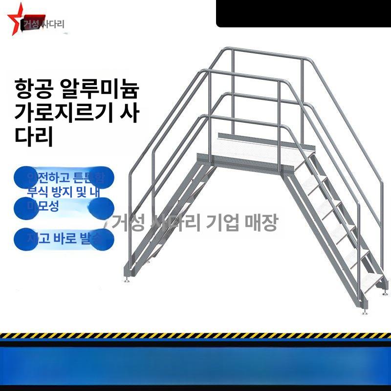 탄소강 난간대 산업용안전펜스 기둥 계단손잡이 지지대 높이 공사장 휀스 내구성 - 상세 이미지 2