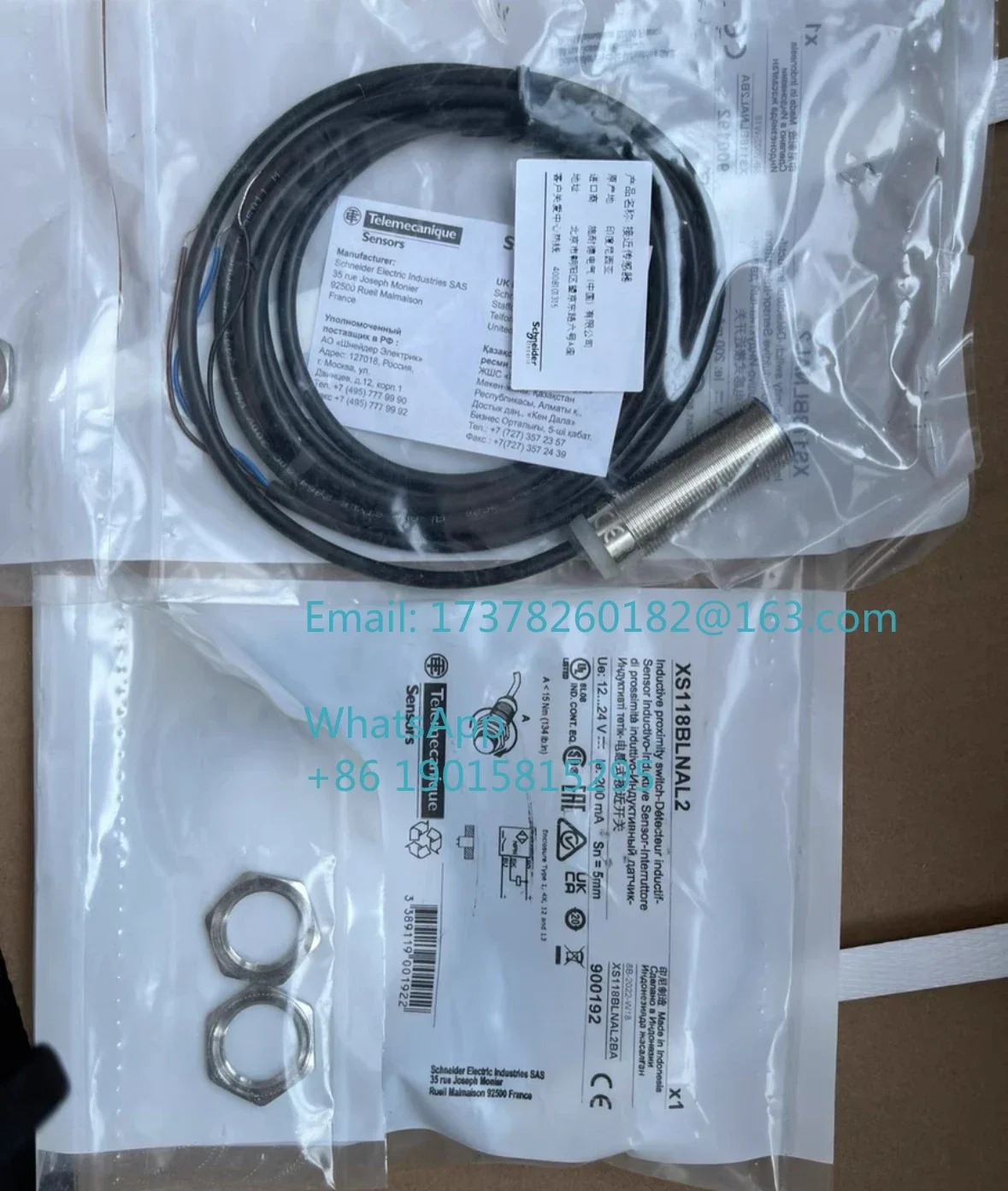 XS118BLNAL2 유도형 스위치