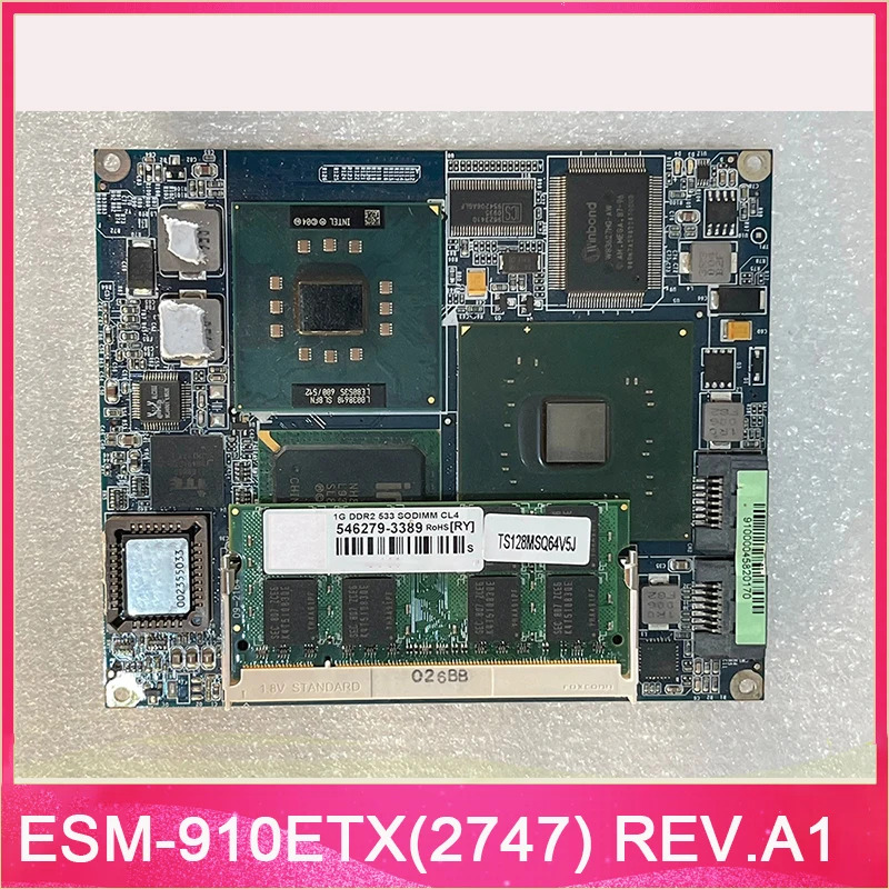 산업 제어 마더보드 ESM-910ETX2747 REV.A1