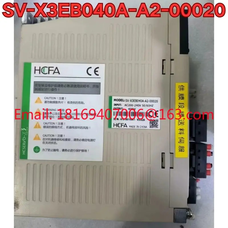 리퍼 SV-X3EB040A-A2-00020 서보 드라이브 기능 리퍼는 정상