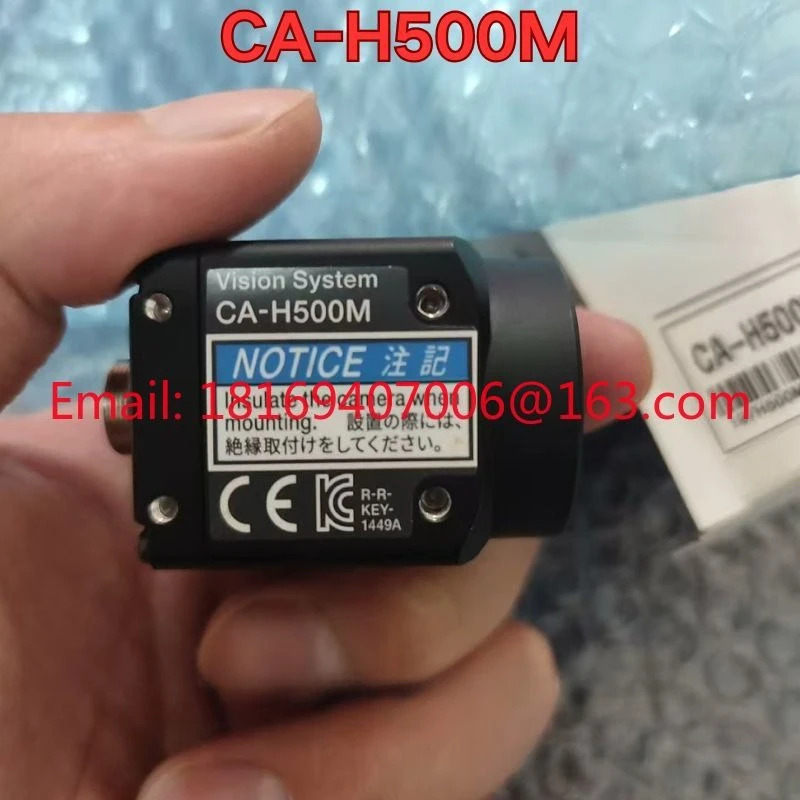 CA-H500M 산업카메라