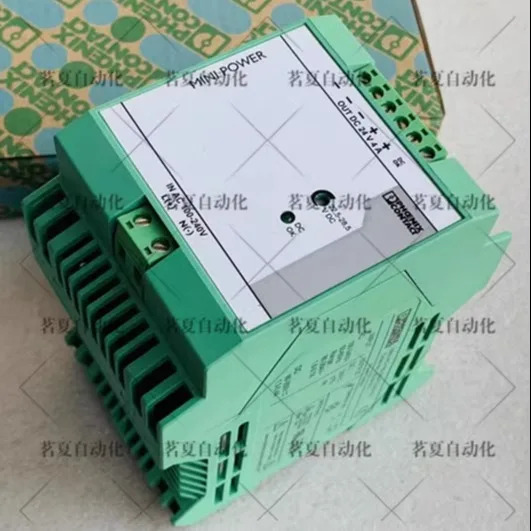 피닉스 전원공급장치 MI-PS-100-240AC 24DC 4 포장 2938837