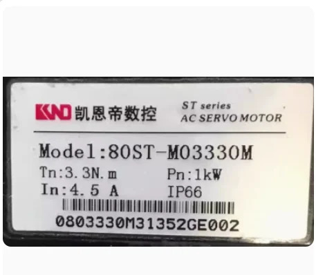 KND AC 서보모터 모델 80ST-M03330M Tn3.3N.m Pn1KW In4.5A IP66 MG110ST-AM04030 KA130-M05415M6 HD130ST-M1501