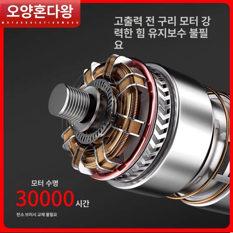 충전식 체인톱 목공 배터리 소형전기톱 목재 절단기 가지치기 수입체인 엔진톱 - 상세 이미지 5