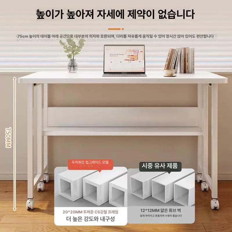 접이식 책상 테이블 소형 탁자 입식 스탠딩 공간활용 학생용 캠핑 좌식 밥상 벽부착 - 상세 이미지 4