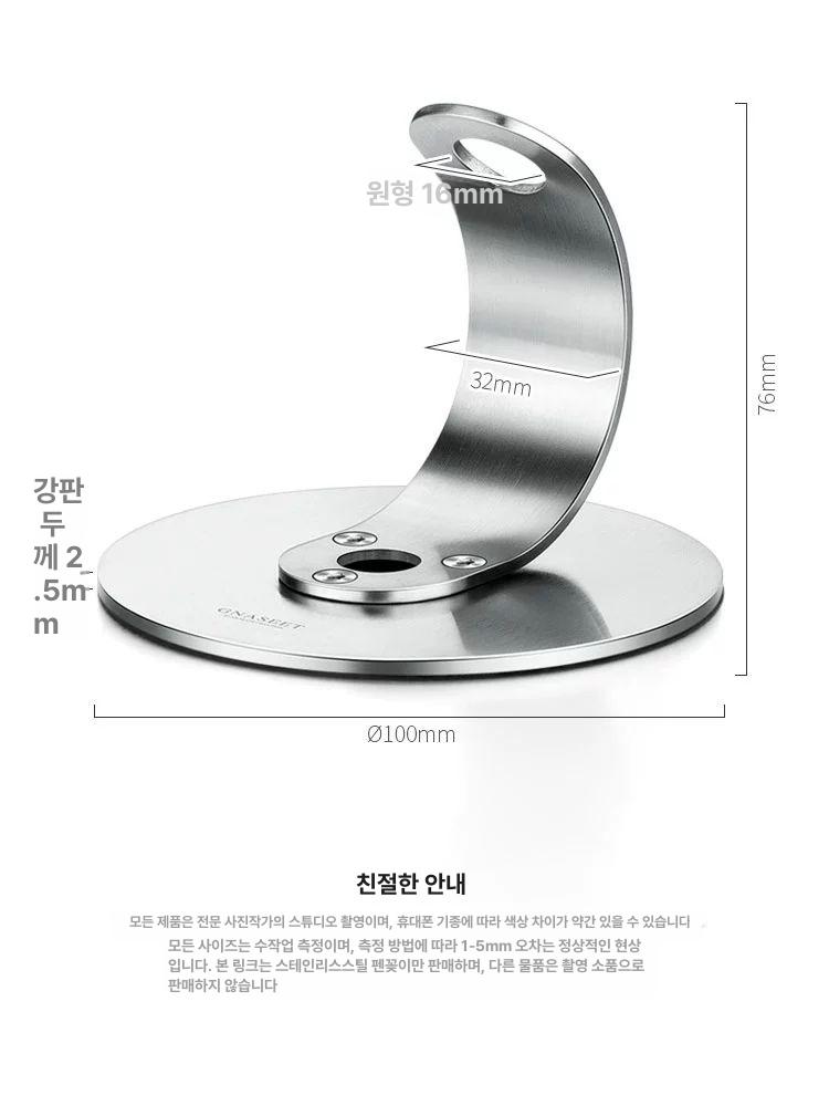 거치대 홀더 스테인리스 인테리어 스테인레스 보관함 데스크 소품 사무실용 연필꽂이 - 상세 이미지 4