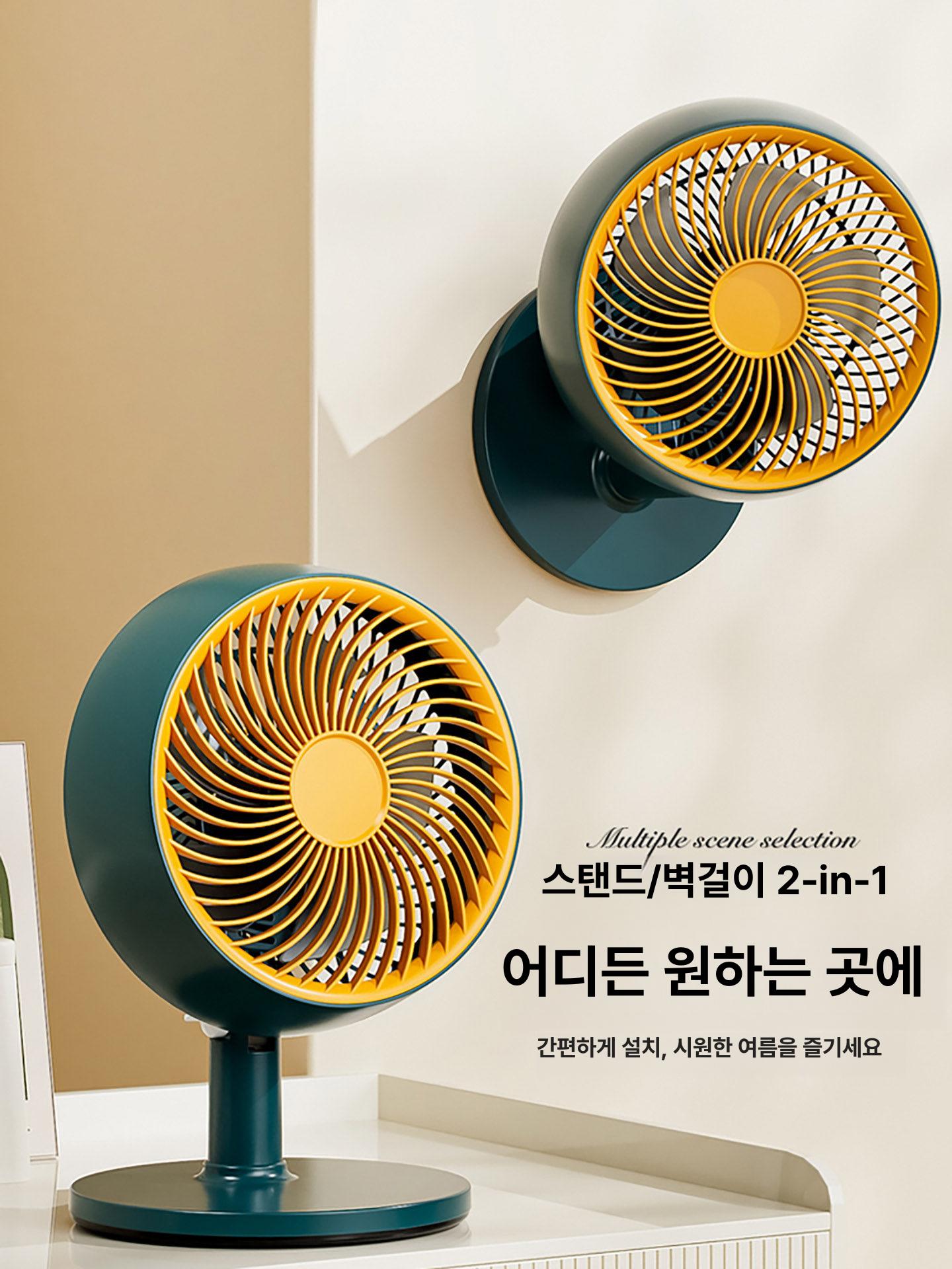 대형 데스크탑 가정용 저소음 공기순환 미니 탁상용 커피 컬러 - 상세 이미지 5
