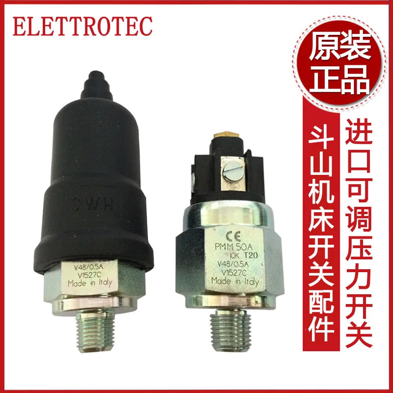 ELETTROTEC ELECTROTEC PMM50A10K/14K18KT20 선양/두산 공작 기계 압력 스위치