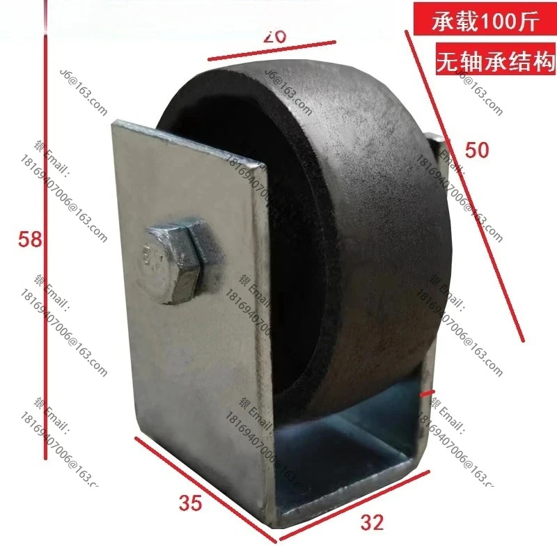 10PCS 1 인치 23 슬라이딩 도어 고온 방지 풀리 채널 스틸 휠 리미트