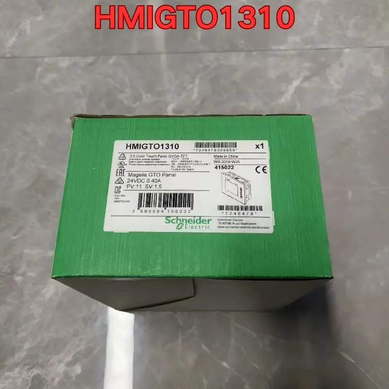 신형 터치 스크린 HMIO1310