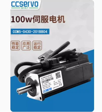 CCSERVO 브레이크 AC 서보모터 180 플랜지 5-1815-329BE04 2.9KW 5-0430-201BB04 CC-M150-BN04 5-1815-344BE04