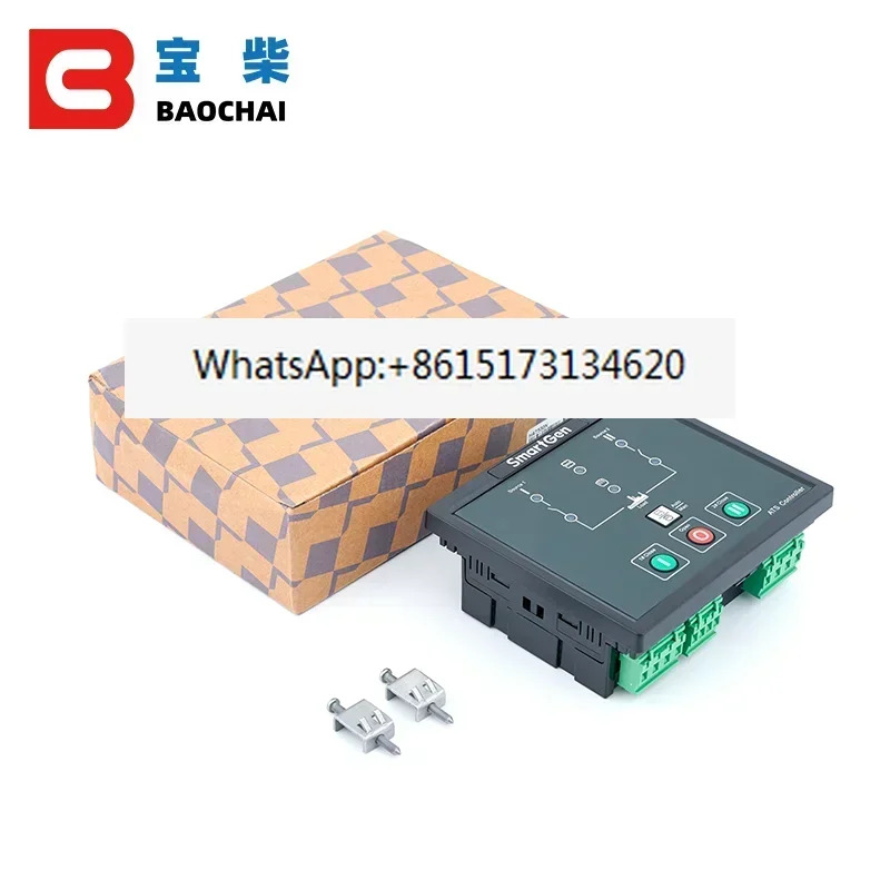 AC Genset 모듈 예비 부품 자동 전환 스위치 제어판 SmartGen HAT530N HGM호환520N ATS 발전기 컨트롤러