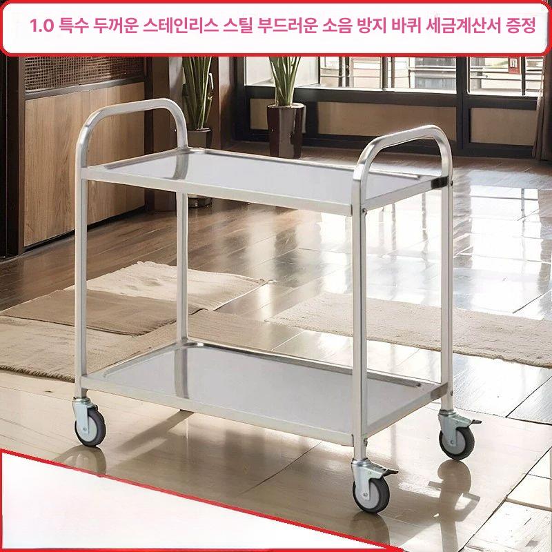 304 이동식카트 서빙 웨건 선반 음식점 주방 식당 배식카 왜건 운반구 상업용 뷔페 - 상세 이미지 3