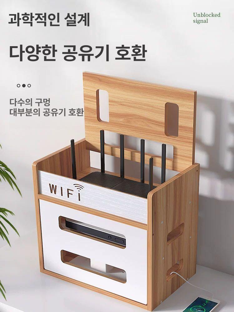 무선 거치대 수납함 와이파이 숨기기 셋톱박스 셋탑박스정리함 정돈 정리대 무타공 - 상세 이미지 2