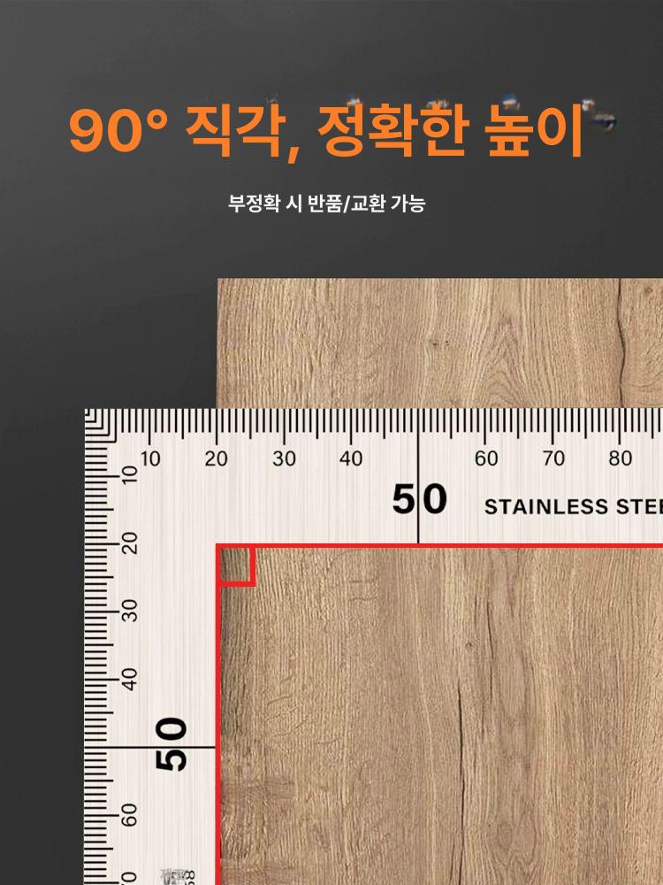 고정밀 직각자 스텐 양면 목공자 측정 스테인레스 각도자 눈금선 - 상세 이미지 2