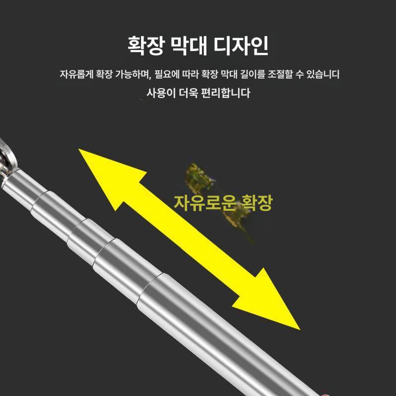 작업용 검사경 휴대용 차량반사경 누수 원형 정비 바닥 감지 공업사 차량하부거울 - 상세 이미지 4