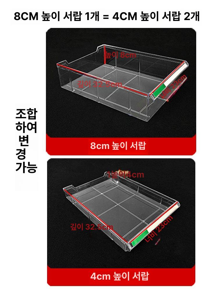 A4 서랍장 서류정리함 용지 지류 서류함 파일 문서보관함 꽂이 서류보관함 문서함 - 상세 이미지 4