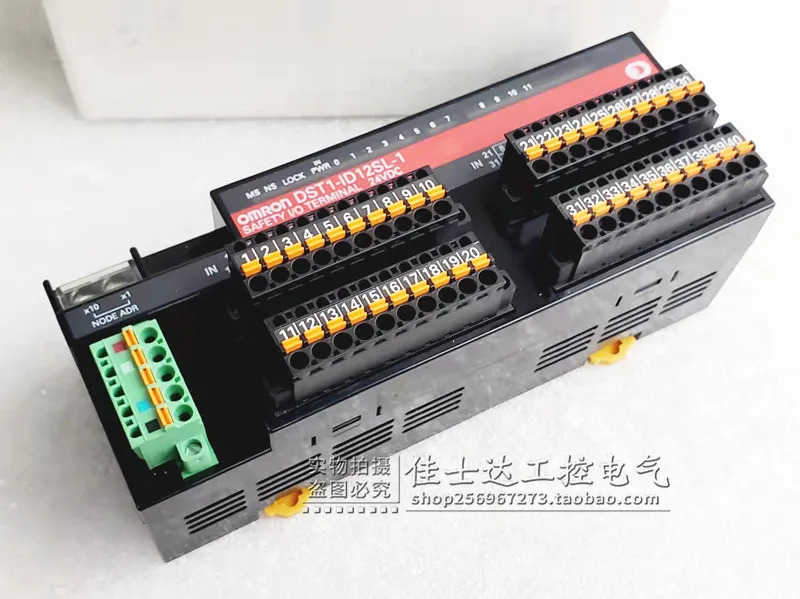 DST1-ID12SL-1 Ohm x 안전 제어 모듈 DC24V 포장