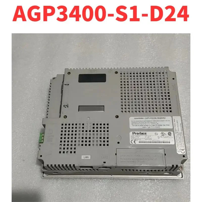리퍼 OK AGP3400-S1-D24