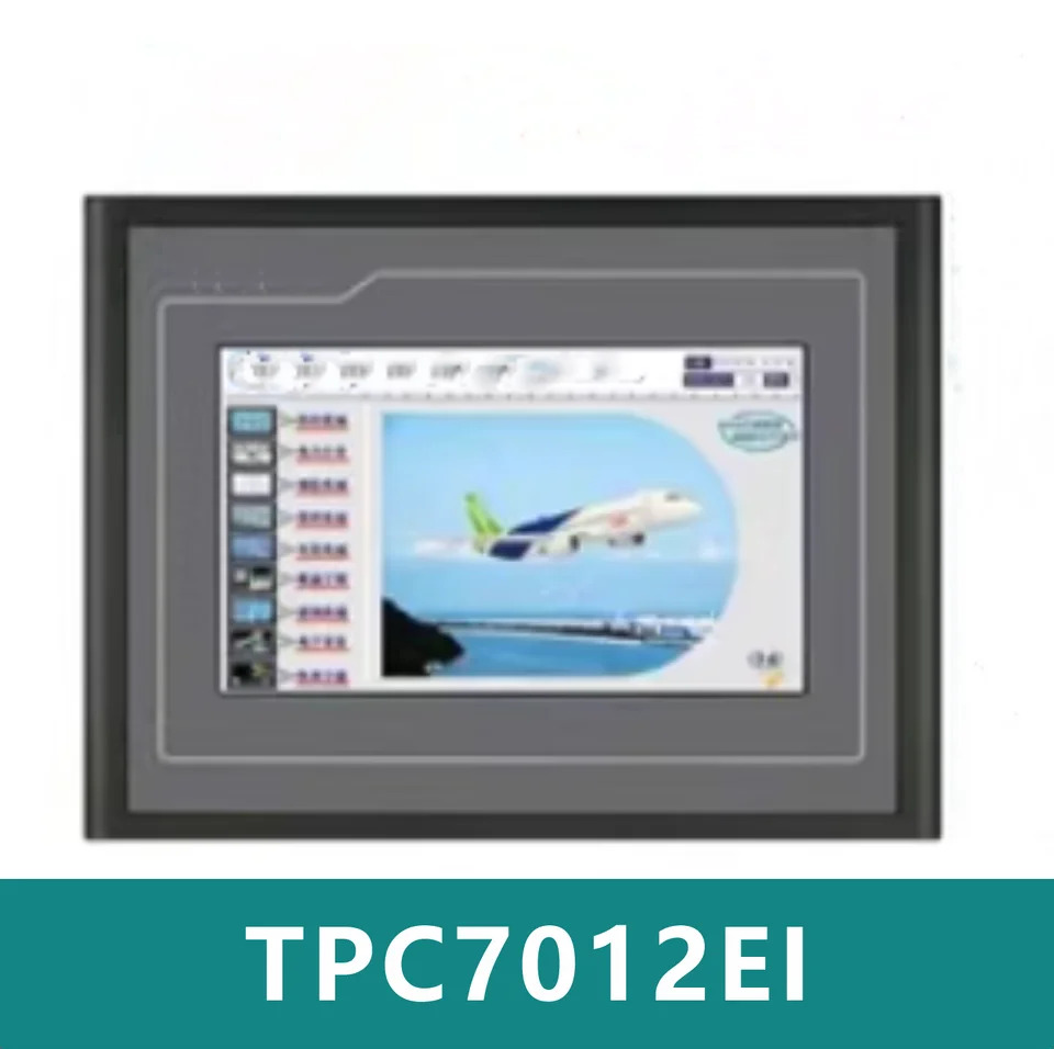 터치 스크린 TPC7012EI 7 인치
