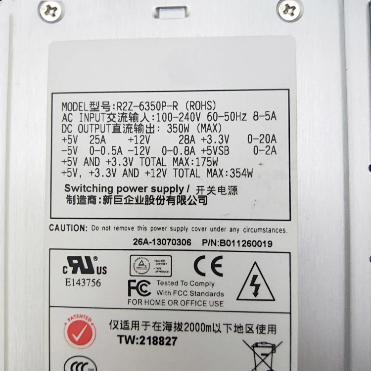 R2Z-6350P-R 산업컴퓨터 서버 전원공급장치 Emacs zippy 350W