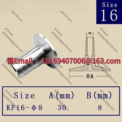 10PCS KF 진공 호스 커넥터 스테인레스 스틸 16 척 25 플랜지 40 클램프 50 조립 파고다 스킨