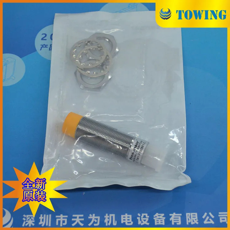 물리적 촬영 대만 Yahong TPC 스위치 TM1-X1808E1-C