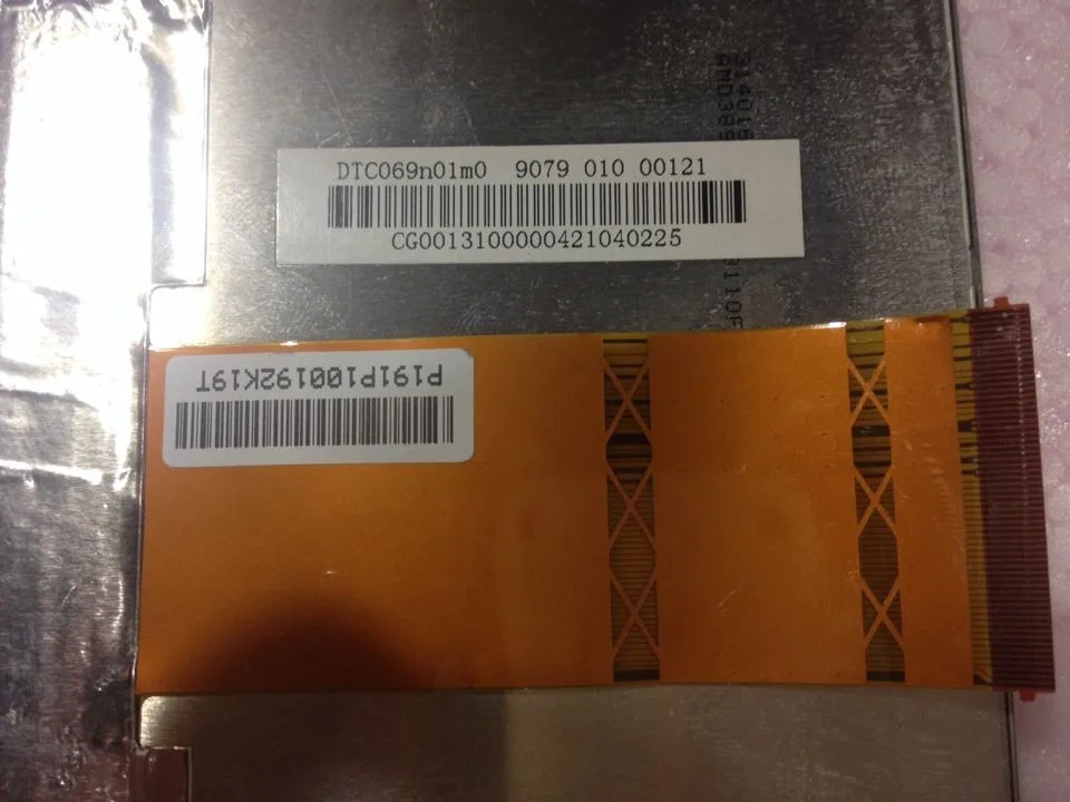 DTC069n01m0 6.95