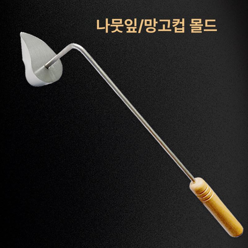 작은 몰드 타르트 금컵 컵케이크 모양틀 금색 금잔 원형 파이 제빵기 페이스트리 - 상세 이미지 4