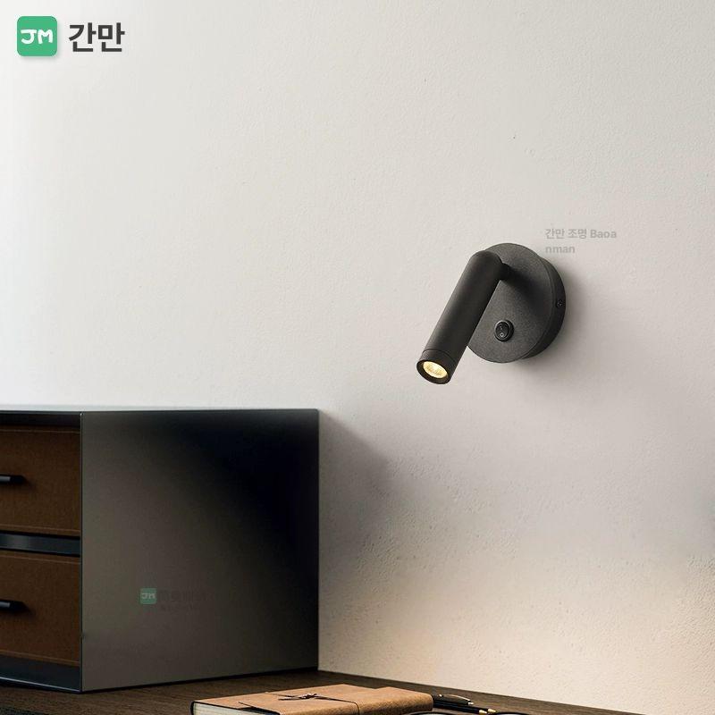 벽걸이 벽조명 침실 스포트라이트 매트 침대 독서등 헤드라이트 서재 고급스러운 심플 - 상세 이미지 4